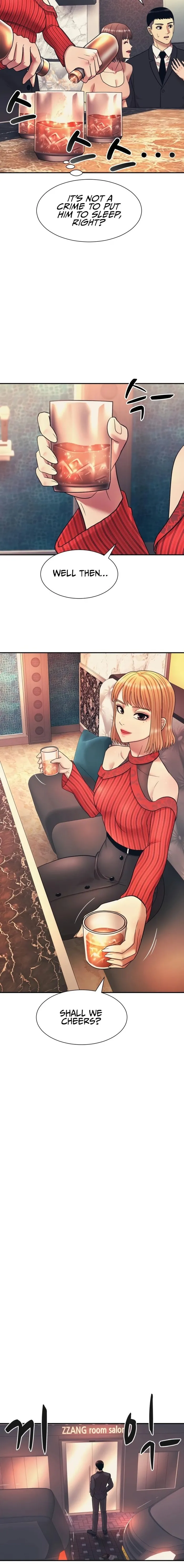 Insagang Chapter 7 — Page 8