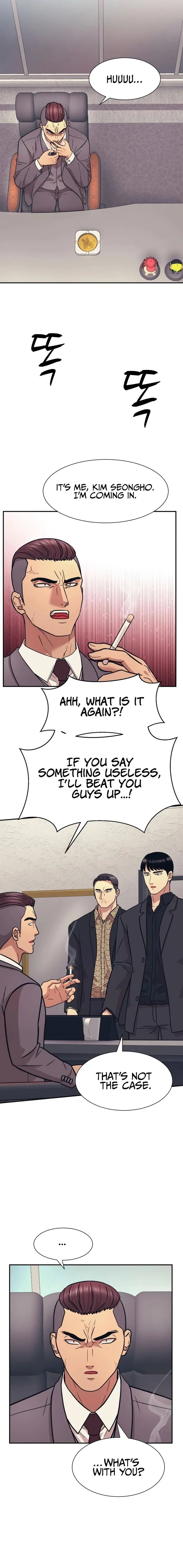 Insagang Chapter 7 — Page 10