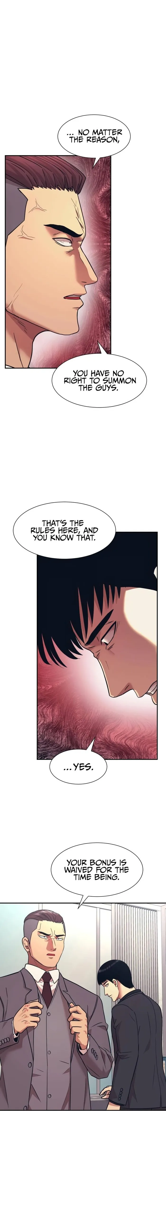 Insagang Chapter 7 — Page 12