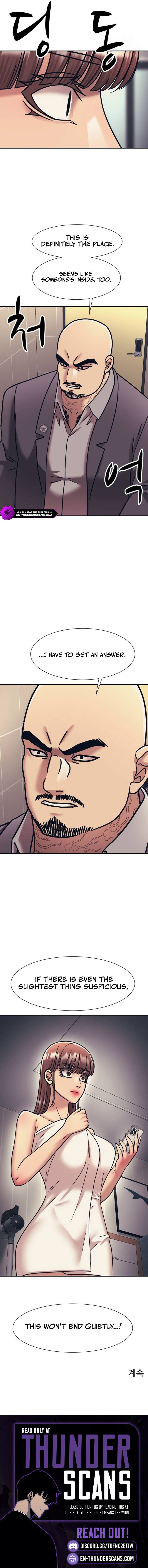 Insagang Chapter 70 — Page 8