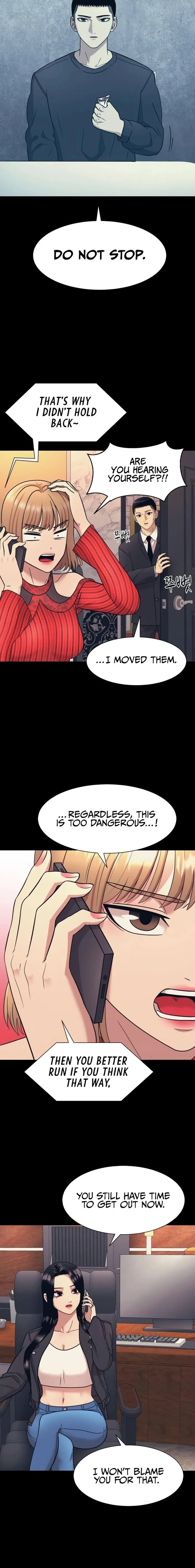 Insagang Chapter 8 — Page 6