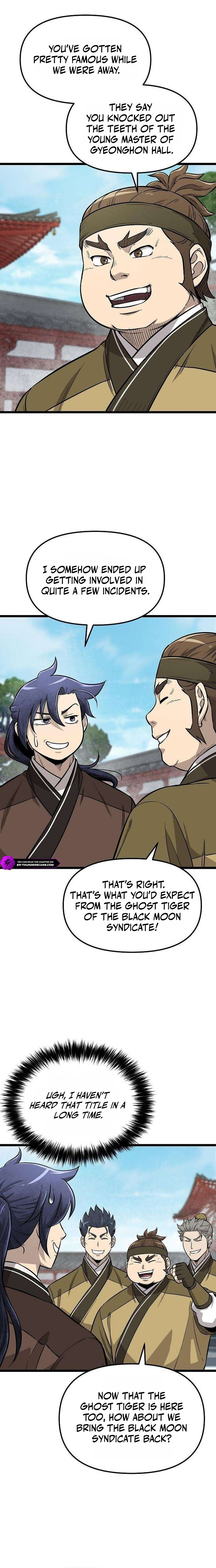 Invincible Guard Chapter 17 — Page 7