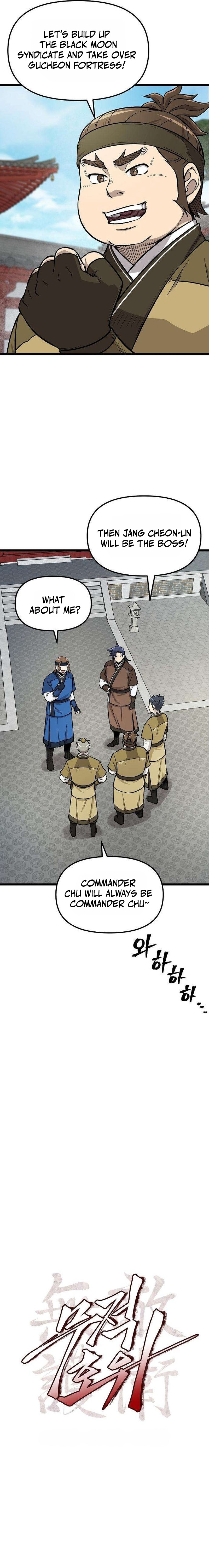 Invincible Guard Chapter 17 — Page 8
