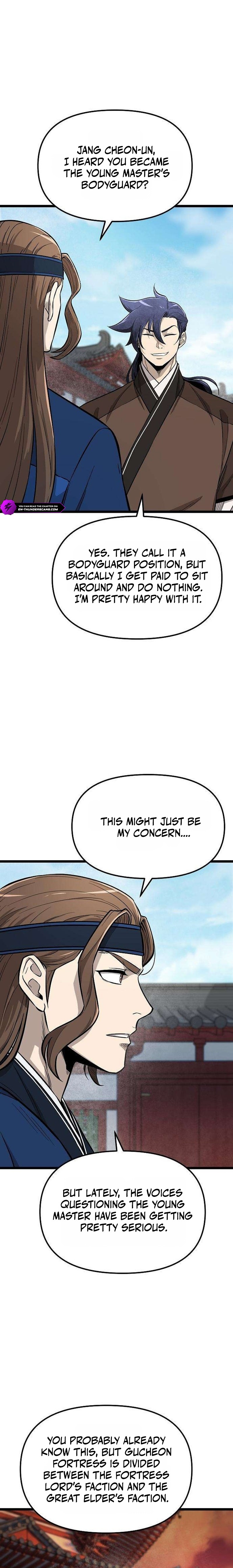 Invincible Guard Chapter 17 — Page 9
