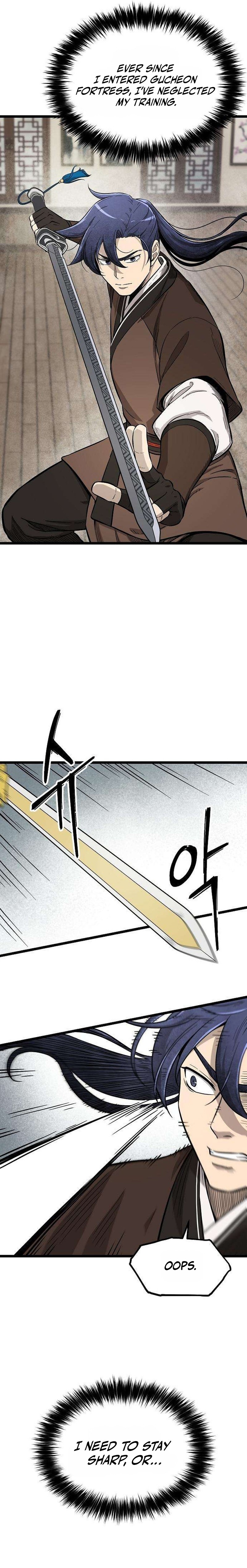 Invincible Guard Chapter 17 — Page 12