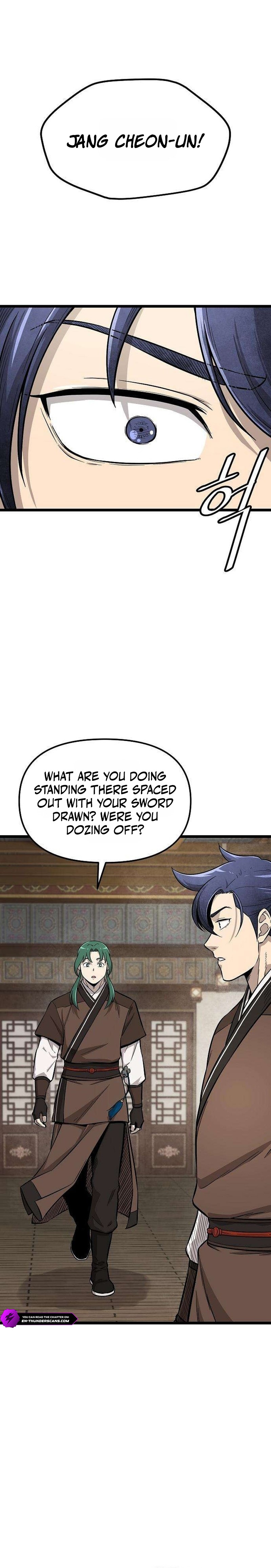 Invincible Guard Chapter 17 — Page 15
