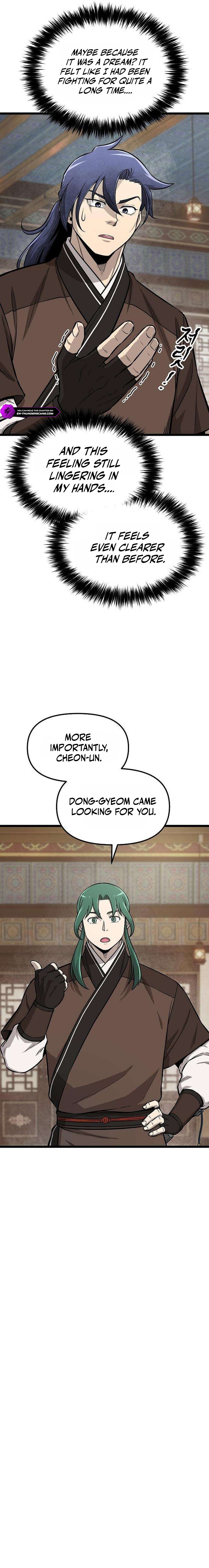 Invincible Guard Chapter 17 — Page 18