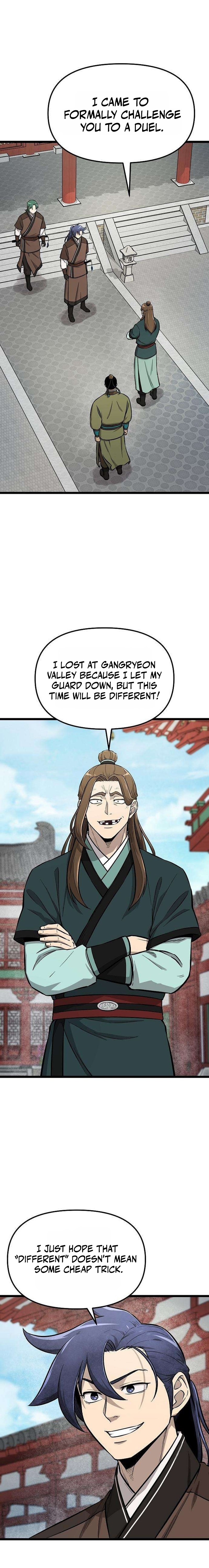 Invincible Guard Chapter 17 — Page 19