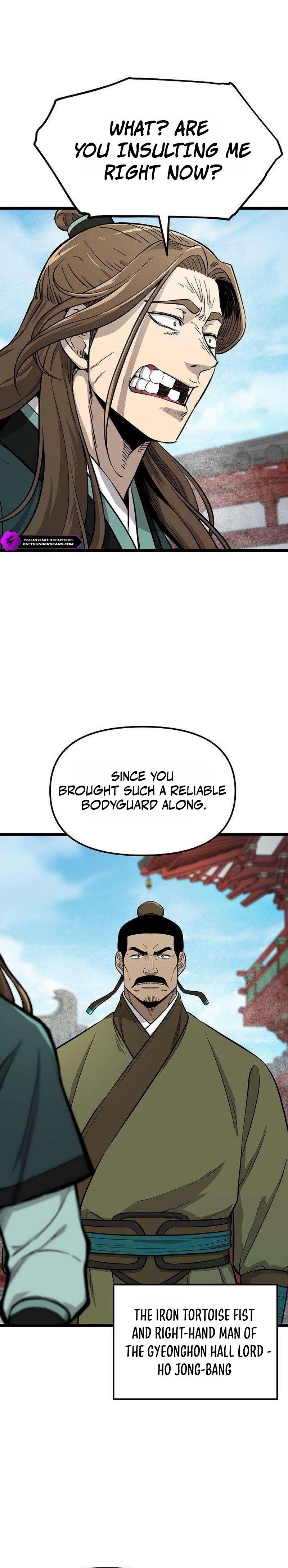 Invincible Guard Chapter 17 — Page 20
