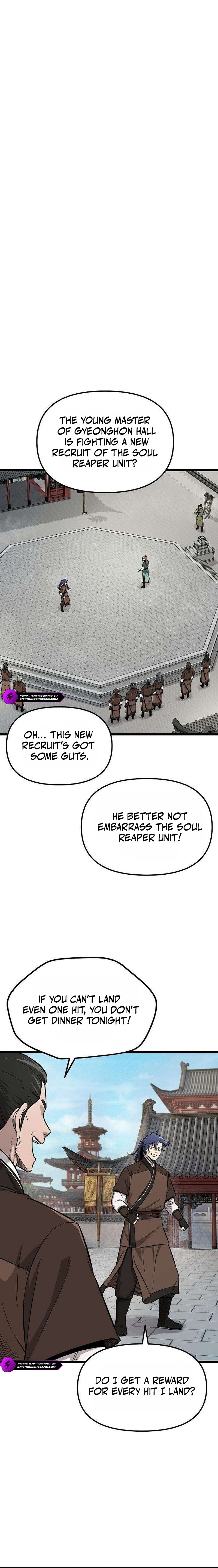 Invincible Guard Chapter 17 — Page 22
