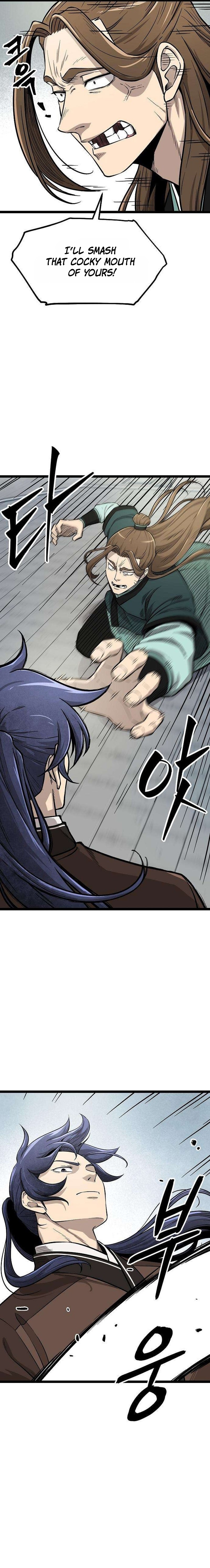 Invincible Guard Chapter 17 — Page 23