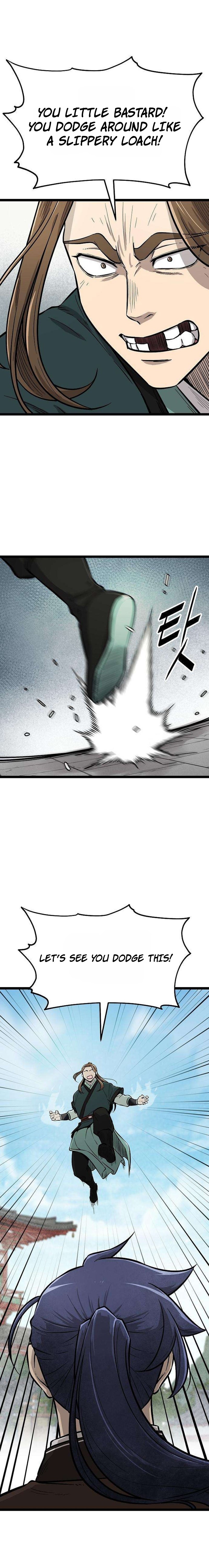 Invincible Guard Chapter 17 — Page 25