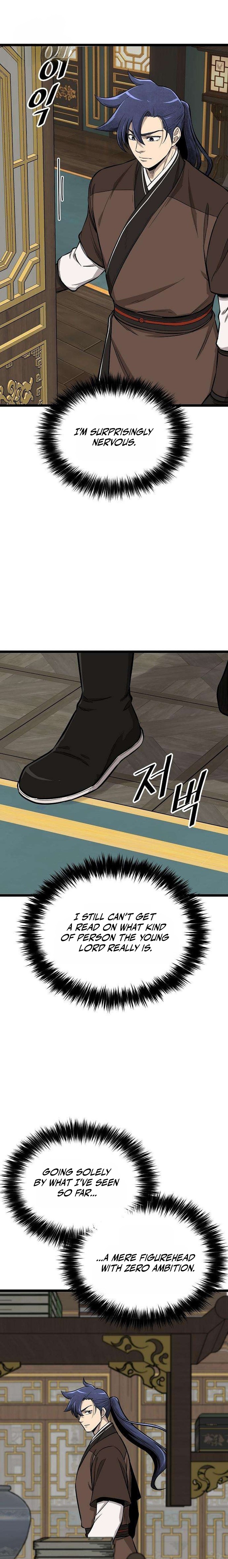 Invincible Guard Chapter 18 — Page 11