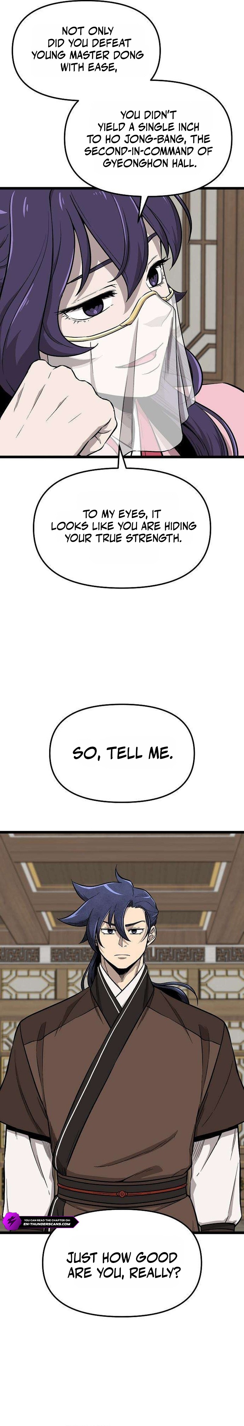 Invincible Guard Chapter 18 — Page 15