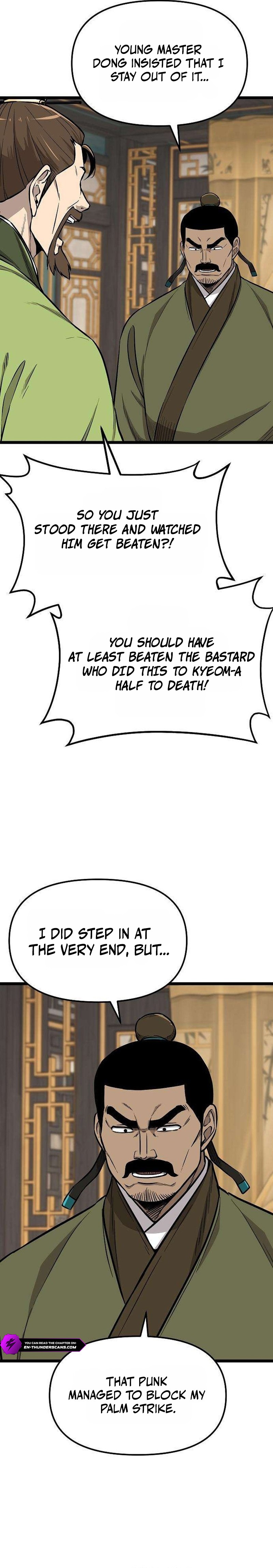 Invincible Guard Chapter 18 — Page 24