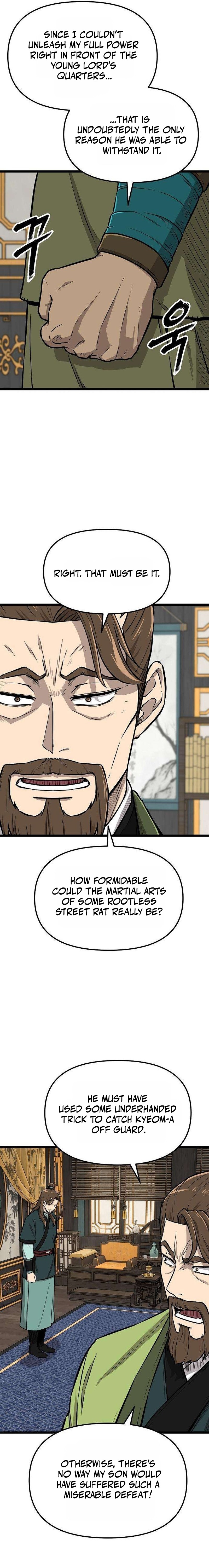 Invincible Guard Chapter 18 — Page 26