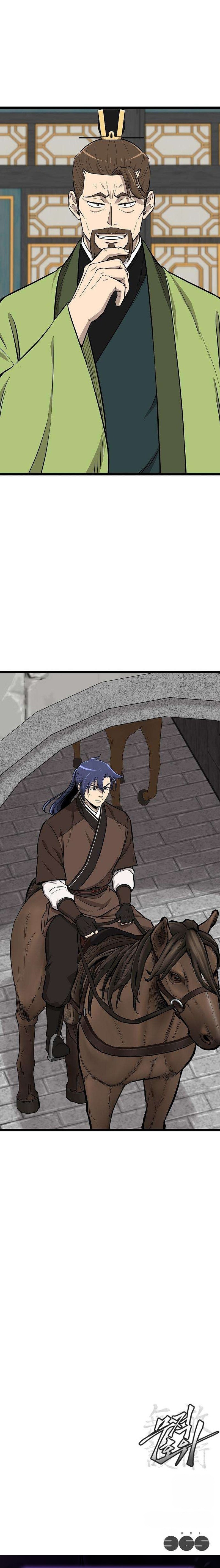 Invincible Guard Chapter 18 — Page 30