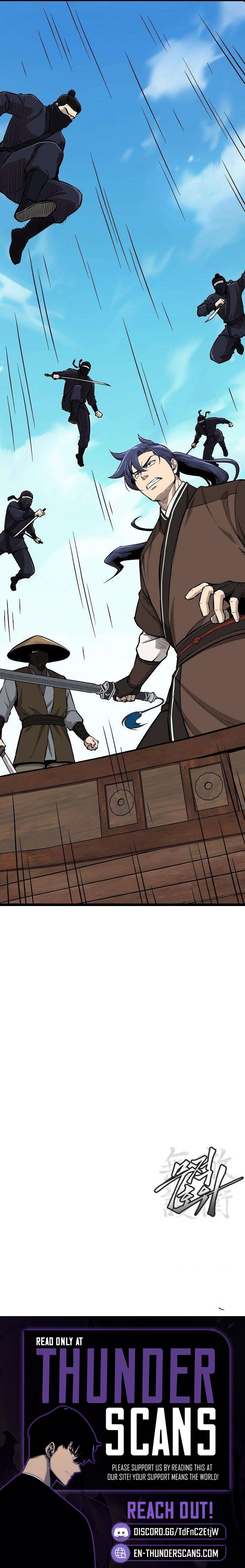 Invincible Guard Chapter 19 — Page 17