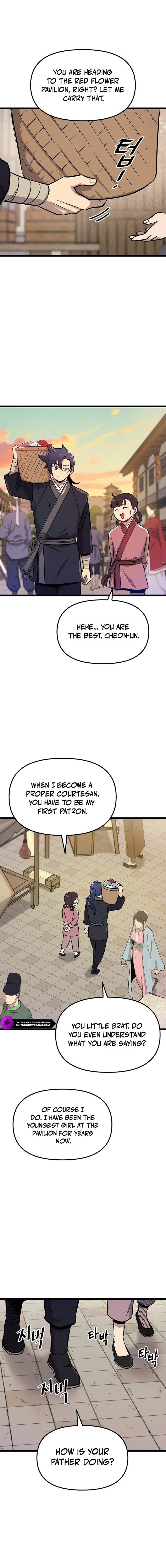 Invincible Guard Chapter 2 — Page 2