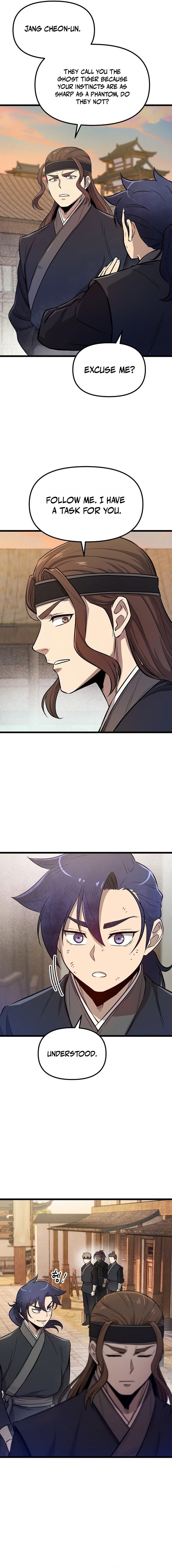 Invincible Guard Chapter 2 — Page 12