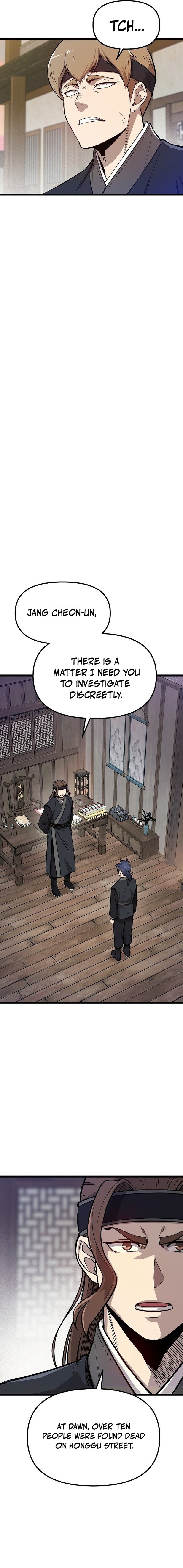 Invincible Guard Chapter 2 — Page 13