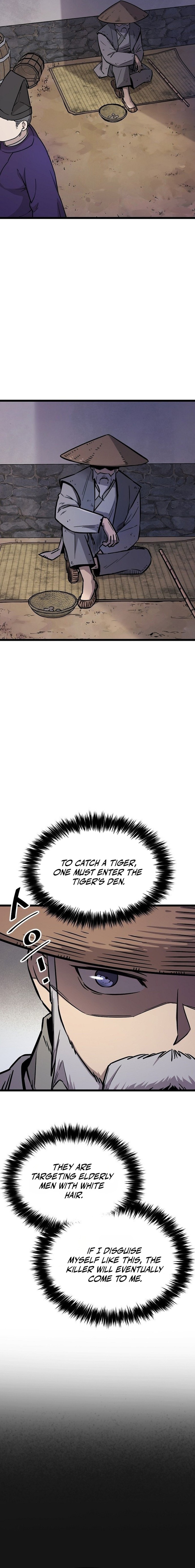Invincible Guard Chapter 2 — Page 26