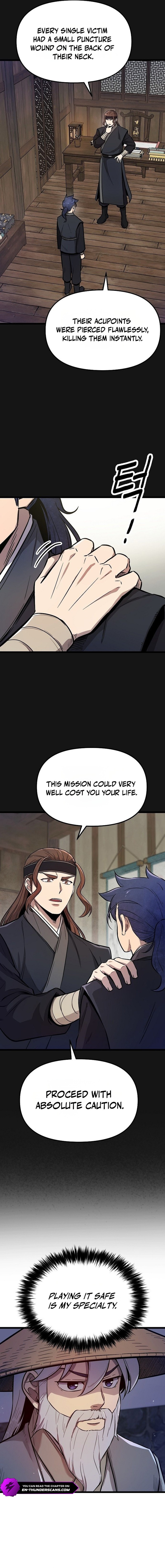 Invincible Guard Chapter 2 — Page 27
