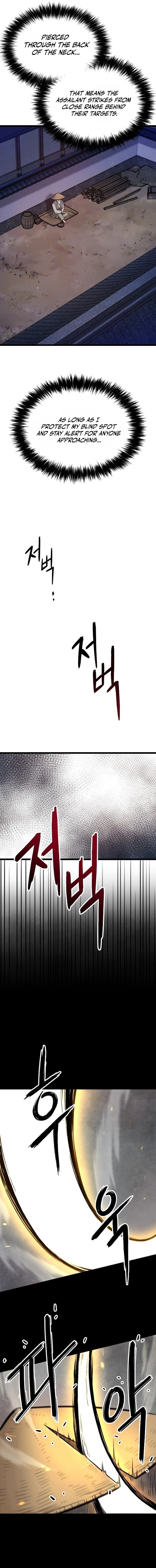 Invincible Guard Chapter 2 — Page 28