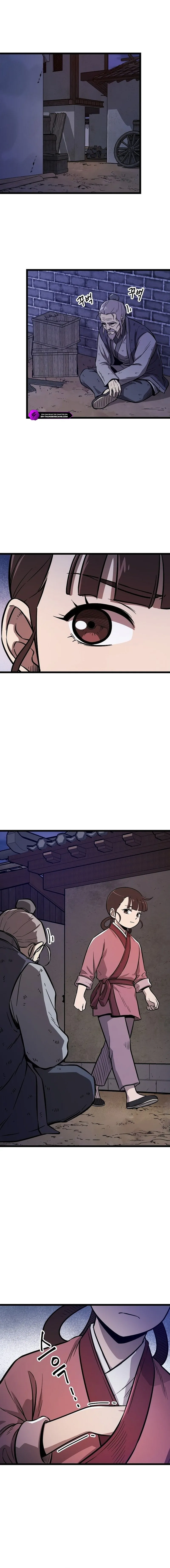Invincible Guard Chapter 3 — Page 5