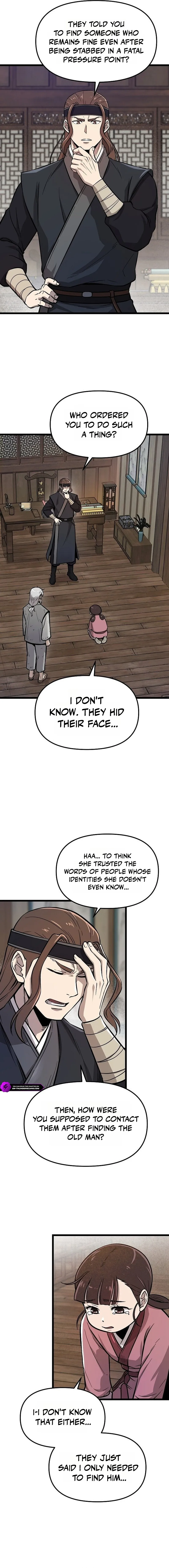 Invincible Guard Chapter 3 — Page 8