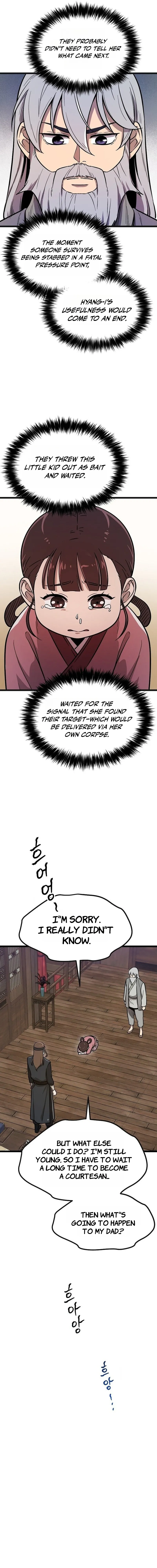 Invincible Guard Chapter 3 — Page 9