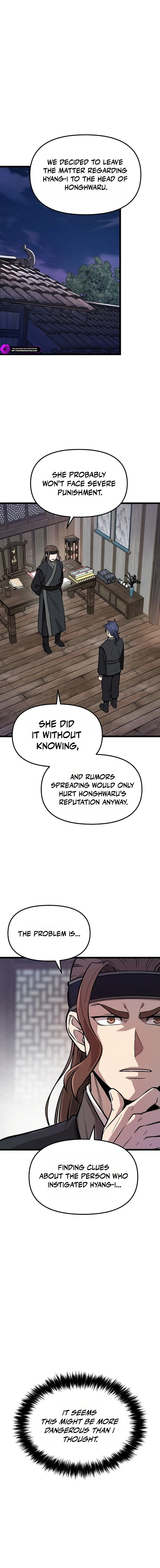 Invincible Guard Chapter 3 — Page 10