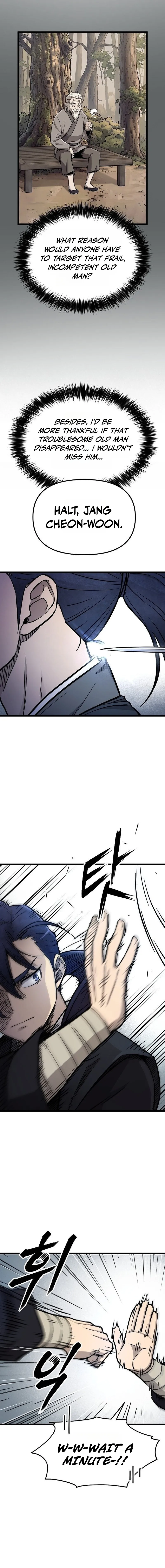 Invincible Guard Chapter 3 — Page 12