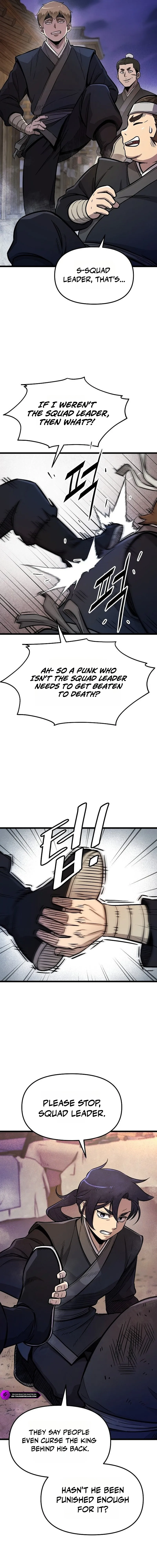 Invincible Guard Chapter 3 — Page 15