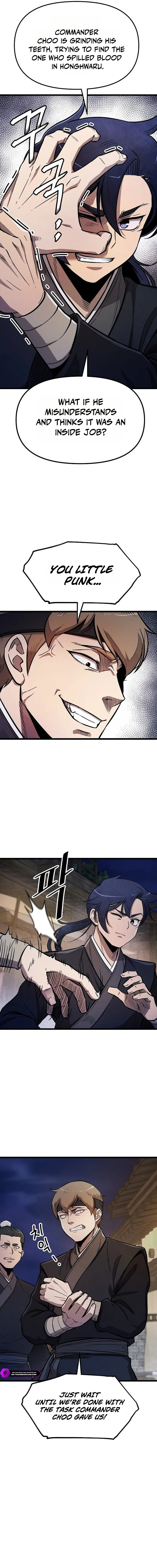 Invincible Guard Chapter 3 — Page 17