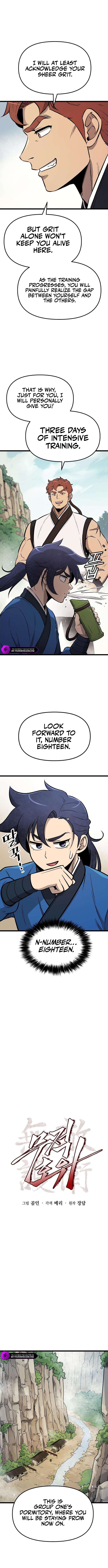 Invincible Guard Chapter 5 — Page 10