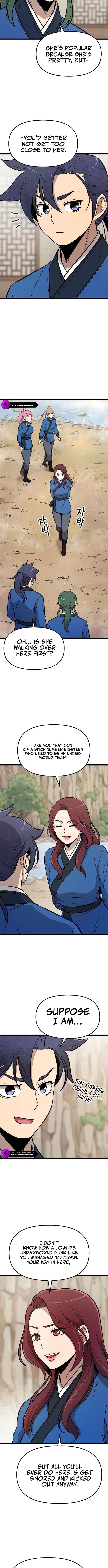 Invincible Guard Chapter 5 — Page 16