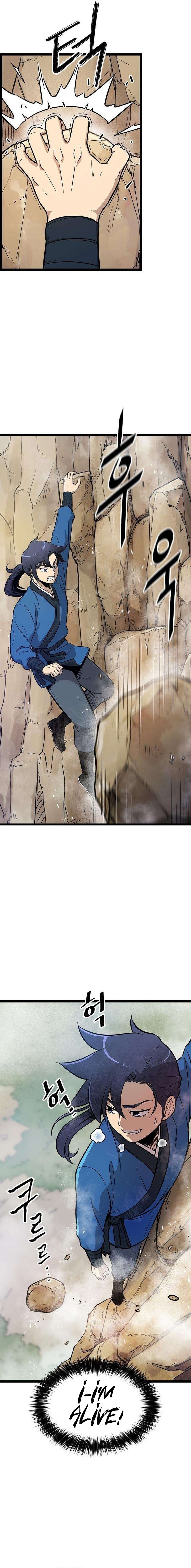 Invincible Guard Chapter 6 — Page 8