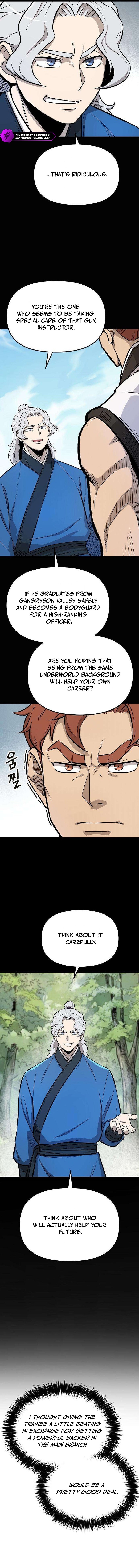 Invincible Guard Chapter 7 — Page 7