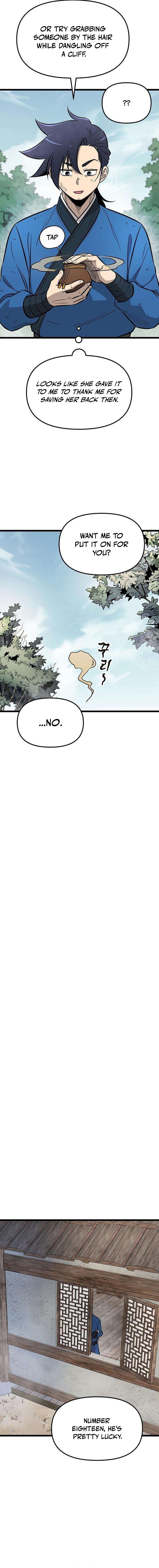 Invincible Guard Chapter 7 — Page 16