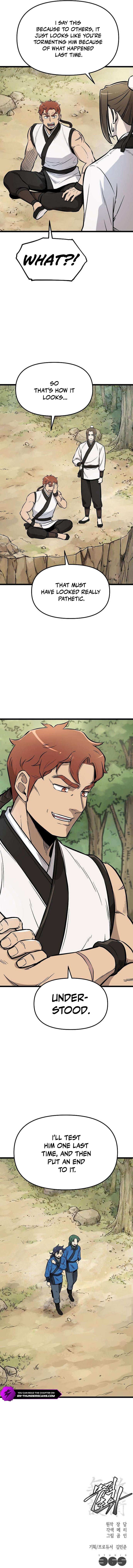 Invincible Guard Chapter 8 — Page 16