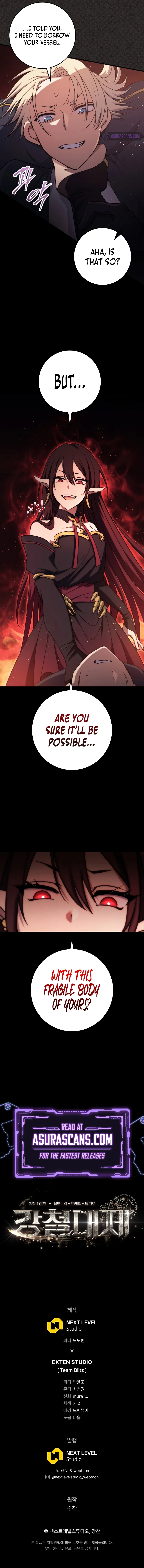 Iron Emperor Chapter 12 — Page 11