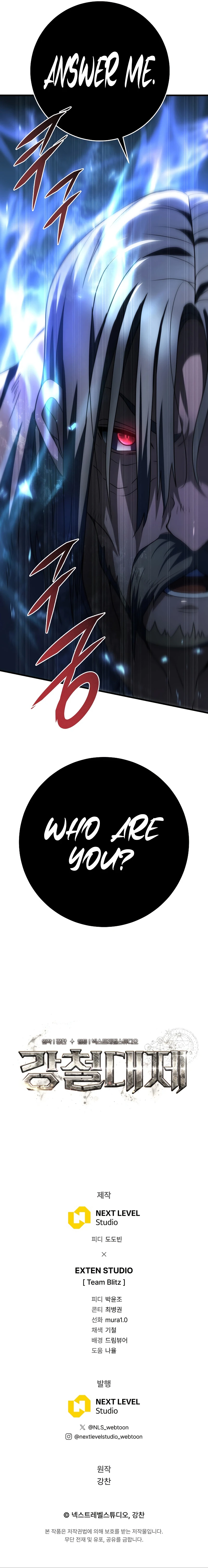 Iron Emperor Chapter 15 — Page 14