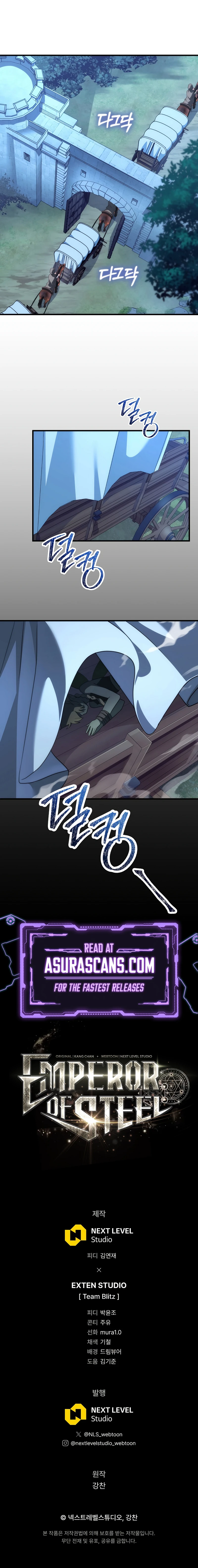 Iron Emperor Chapter 45 — Page 13