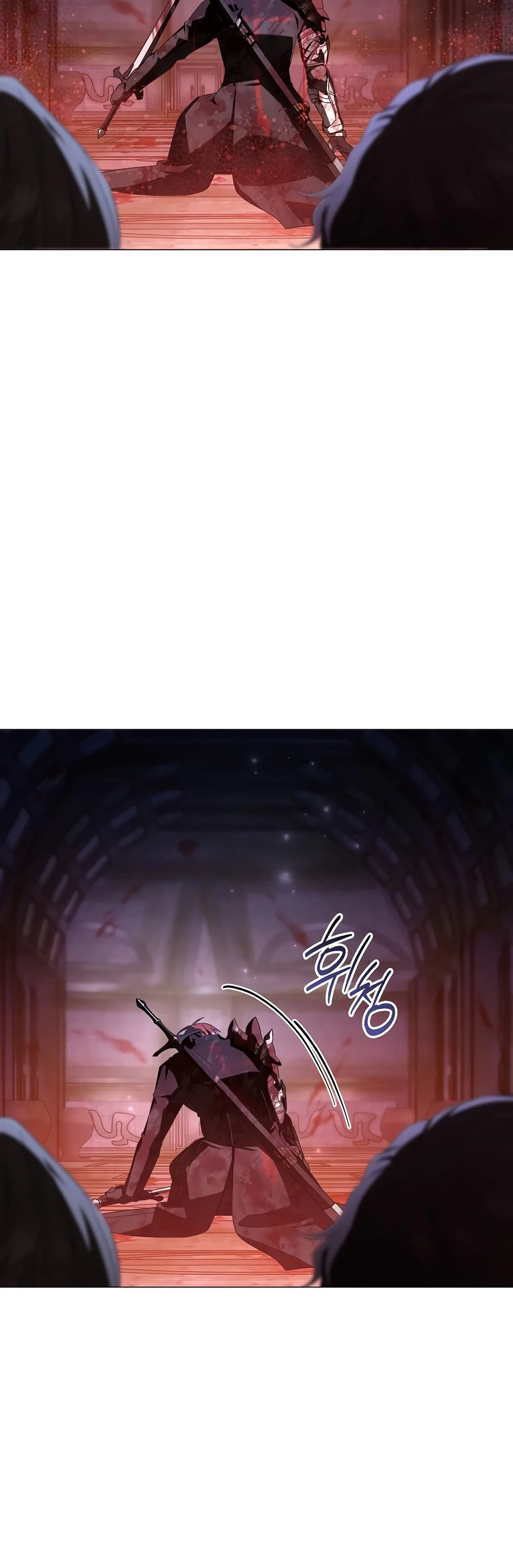 Is It Bad That the Main Character’s a Roleplayer? Chapter 30 — Page 3