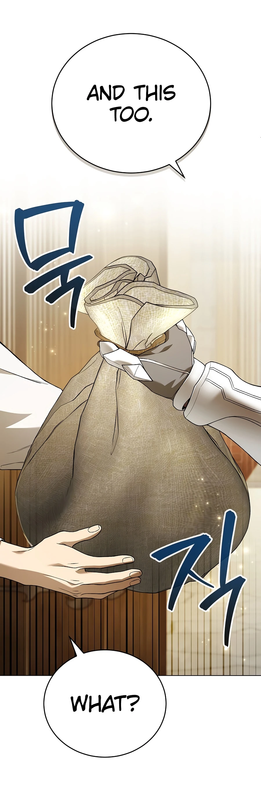 Is It Bad That the Main Character’s a Roleplayer? Chapter 3 — Page 3