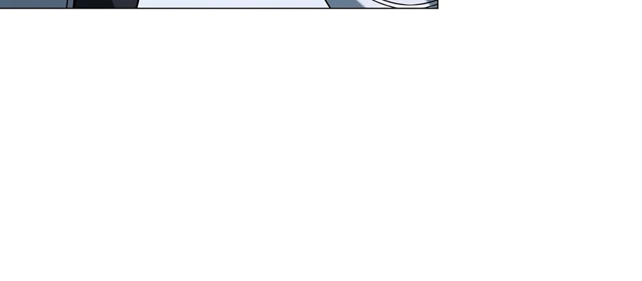 Is It Bad That the Main Character’s a Roleplayer? Chapter 15 — Page 9