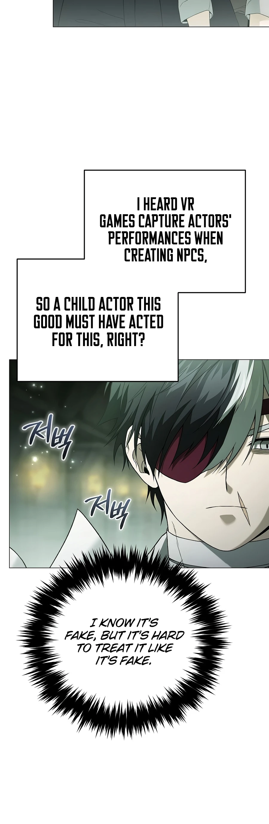 Is It Bad That the Main Character’s a Roleplayer? Chapter 2 — Page 22
