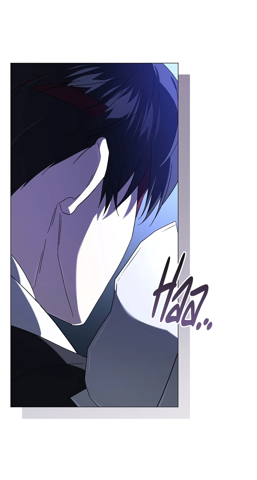 Is It Bad That the Main Character’s a Roleplayer? Chapter 23 — Page 14