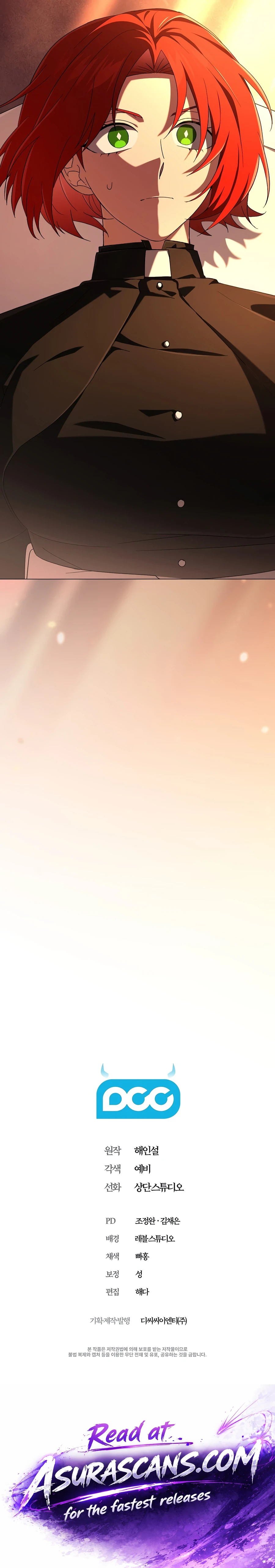 Is It Bad That the Main Character’s a Roleplayer? Chapter 24 — Page 23